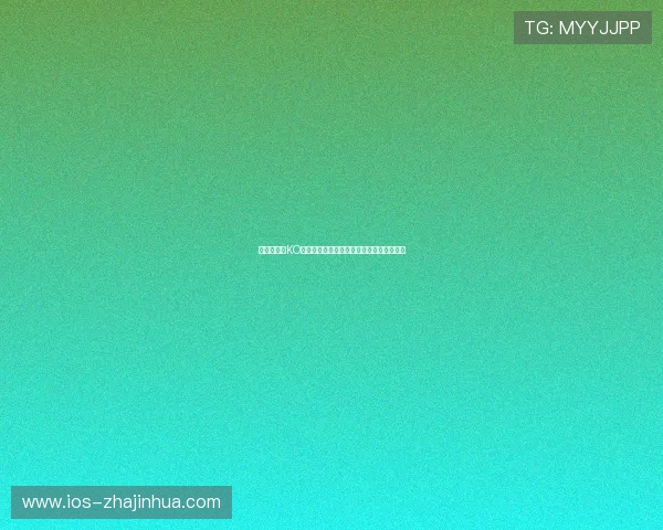 宝力高一击KO泰拳王导致其死亡，拳坛震惊引发广泛关注