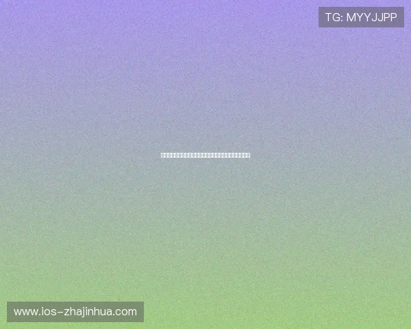 巴里亚身高揭秘:探讨其对篮球表现的深远影响与优势分析